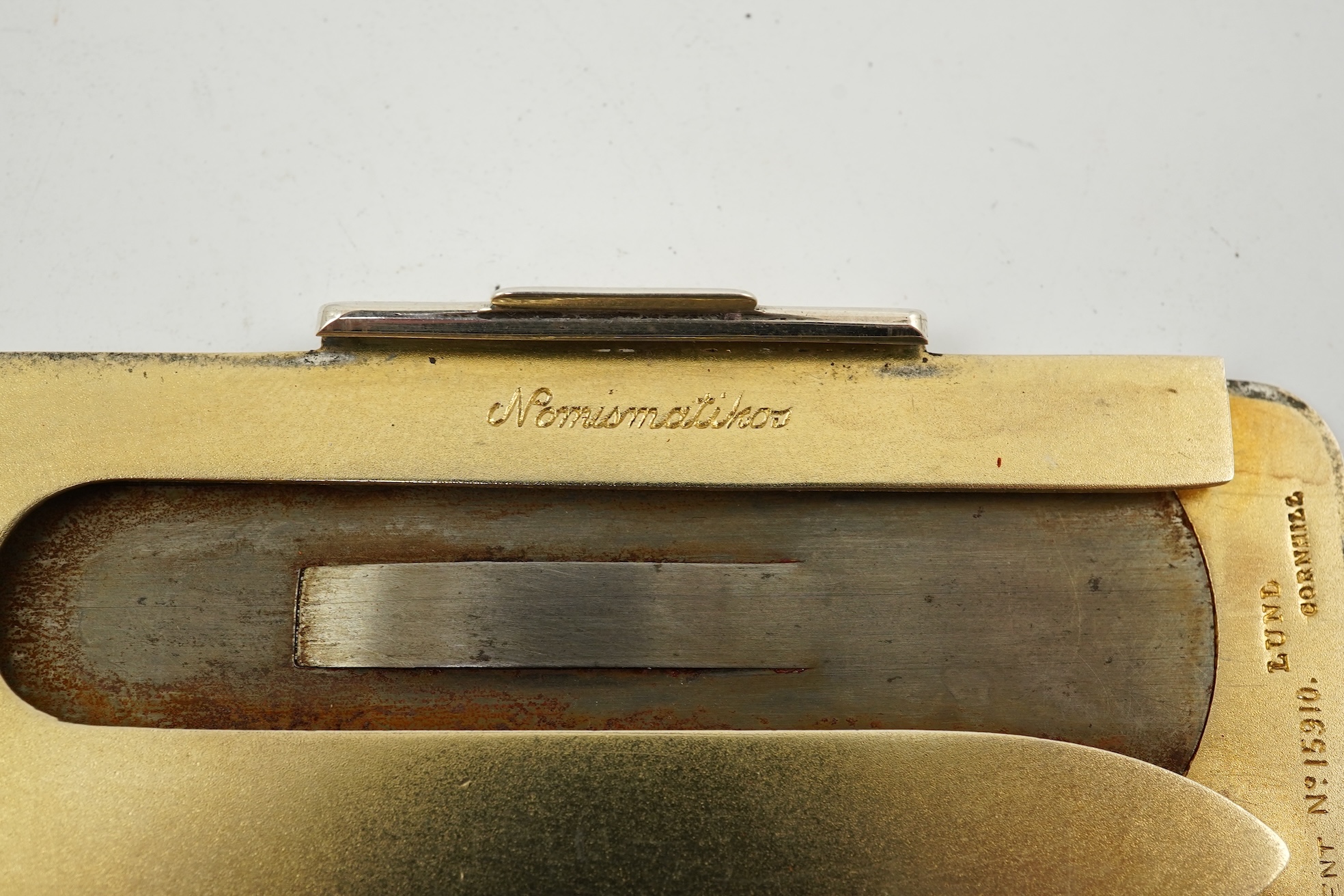 A George V patent silver 'Nomismatikos' coin purse, by William Edward Hurcomb, retailed by Lund, Cornhill